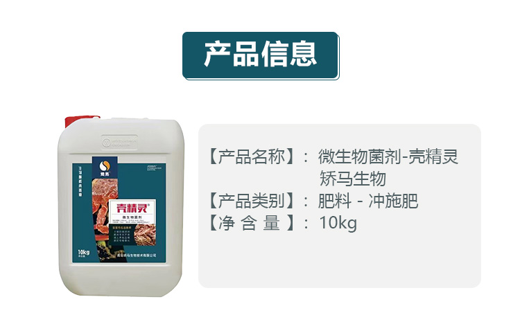 ���u�C�R���＼�g(sh��)���޹�˾����_02