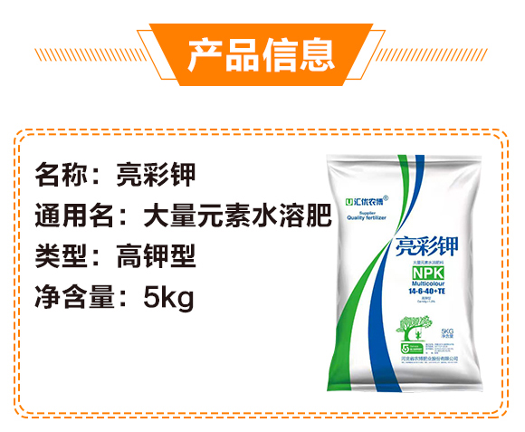 ����Ԫ��ˮ�ܷ���15-4-35+TE-����⛌�-�r(n��ng)���ʘI(y��)_03