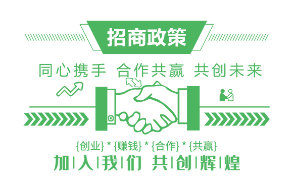 �E�R����-��(qi��ng)�r(n��ng)_04