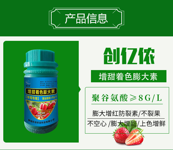 ������ɫ�����-�Ƅ�(chu��ng)�r�I(y��)_02