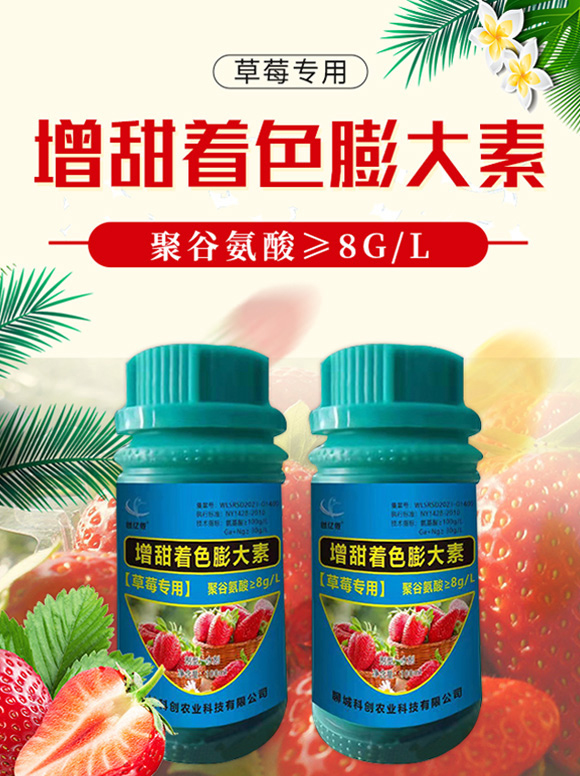 ������ɫ�����-�Ƅ�(chu��ng)�r�I(y��)_01