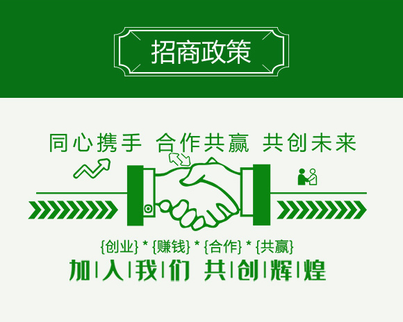 ������ɫ�����-�Ƅ�(chu��ng)�r�I(y��)_04