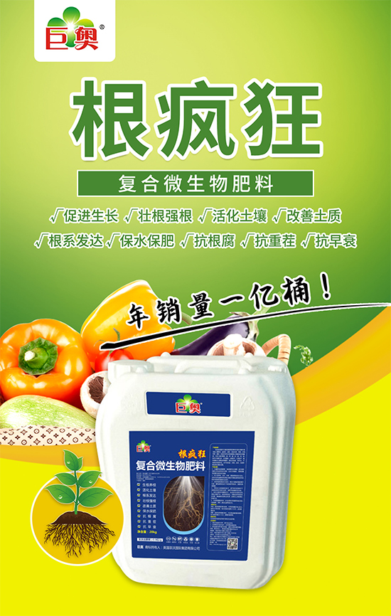 ���ފW�ʘI(y��)��ף������µ�һ�껢��������Ц�ڳ��_��ؔ(c��i)Դ�V�M(j��n)��