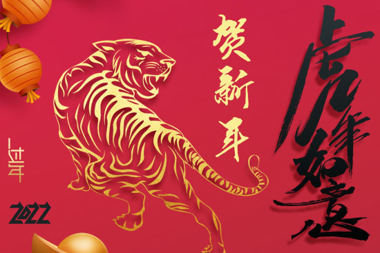 北京鑫農(nóng)綠源生物科技發(fā)展有限公司