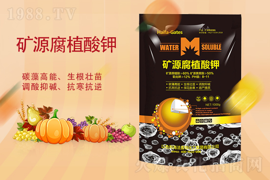 北京鑫農(nóng)綠源生物科技發(fā)展有限公司