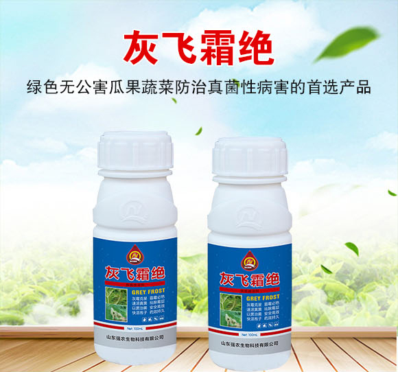 ���w˪�^-��(qi��ng)�r(n��ng)����_01