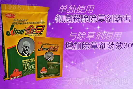     �ه�֮ľ��ʼ�ڹ������f��֮;�������Ͳ����µ����̼�������������̩��Ƽ��l(f��)չ���޹�˾ף�V�����т�ؔ(c��i)�\(y��n)�L�L������옷���������