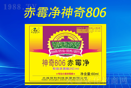 ����������(j��)�����B�p�ͿƼ��ٺ�1988.TV������(chu��ng)���x����