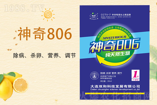 ����������(j��)�����B�p�ͿƼ��ٺ�1988.TV������(chu��ng)���x�ͣ�