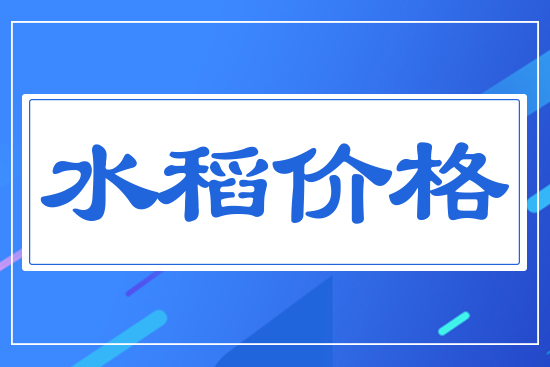 ˮ���r��