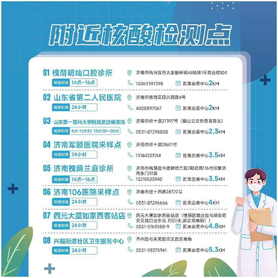 ɽ�|��(hu��)