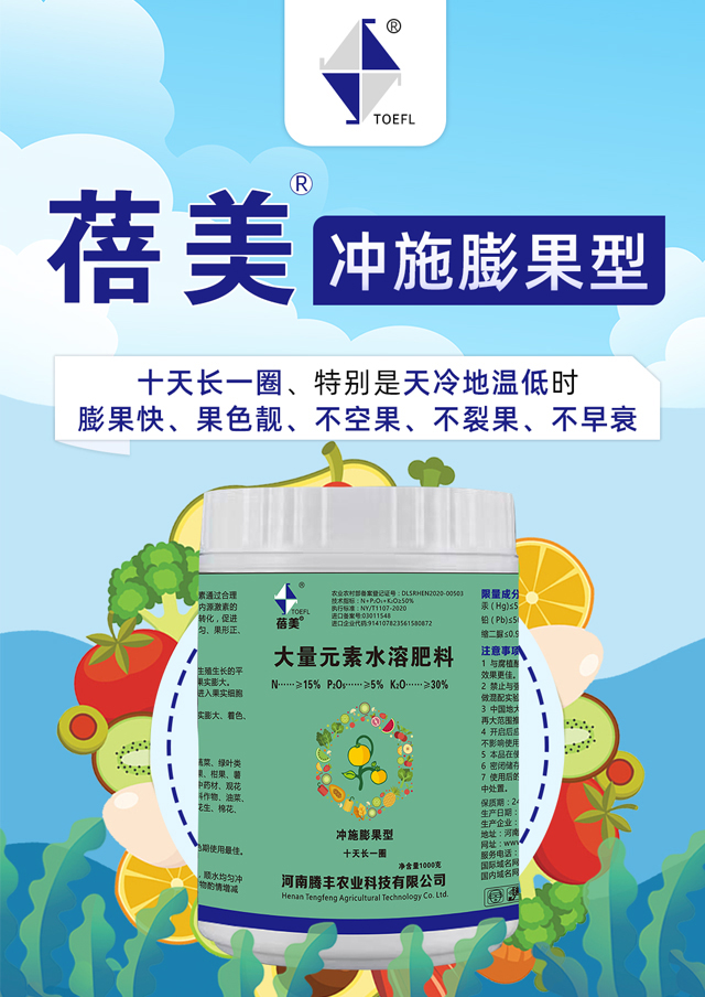 �����_ʩ�����-�v�S�r(n��ng)�I(y��)_01