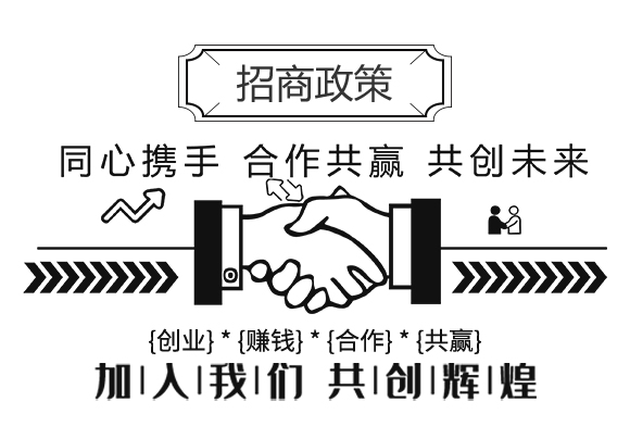 �V�����R���r(n��ng)�I(y��)�ɷ����޹�˾-�ЙC(j��)�o�C(j��)��(f��)�����_05