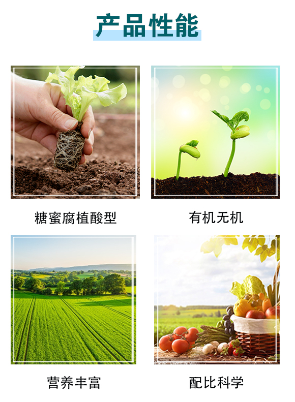 �V�����R���r(n��ng)�I(y��)�ɷ����޹�˾-�ЙC(j��)�o�C(j��)��(f��)�����_03
