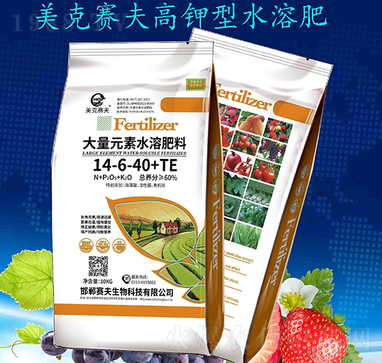 ����Ԫ��ˮ�ܷ���14-6-40+TE-����ِ��1