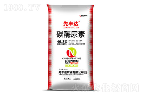 2022��3��12�ո������؃r(ji��)����S(ch��ng)��(b��o)�r(ji��)