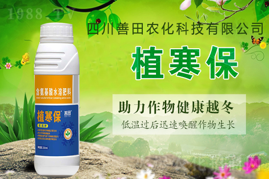 ���r(n��ng)���W(w��ng)ϲӭ�������������r(n��ng)�����s���v1988.TV��