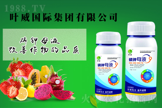 今日國內(nèi)鉀肥價格行情走勢2022.3.17: