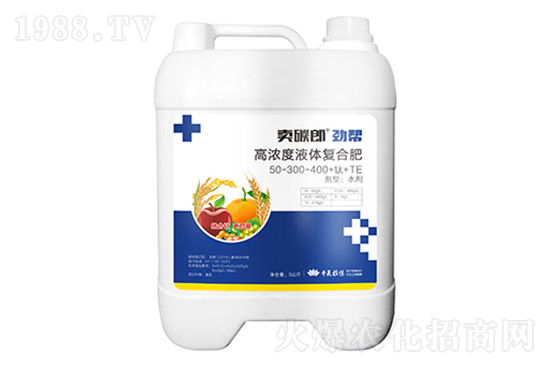 復(fù)合肥繼續(xù)上漲！2022.3.23國(guó)內(nèi)復(fù)合肥價(jià)格