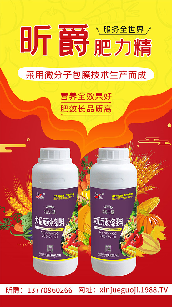 �����仨����������Ͳ��ü������l(f��)�������ٻ����������E���@��