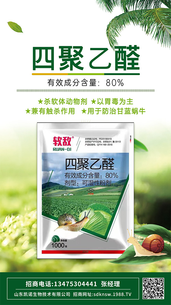 �����߲�΁ţ���ľ���ȩ�@��ʹ�ã����xЧ���]���f��