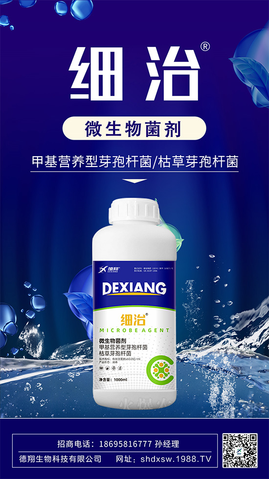 �����Ч���θ��ٯ���������ٯ��財�麦������ˎ�����]��