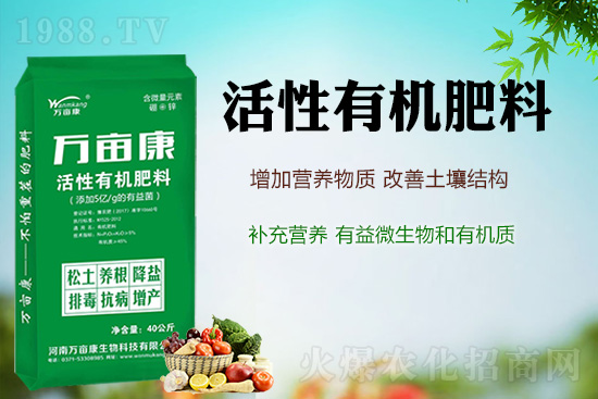 �󶹸߮a(ch��n)ʩʲô�������ʩ������Ч��