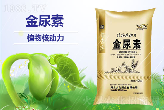 ����ʩ�ú�����ܱ�����������ʹ�÷�����ʲô