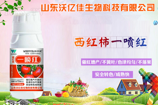 �����D(zhu��n)ɫ������ԭ�����D(zhu��n)ɫ��Ҫע����Щ��(w��n)�}��