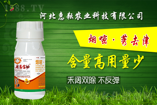 �⚢�pЧ�����ͨ�������������ӛס�@���䷽�͉���! 