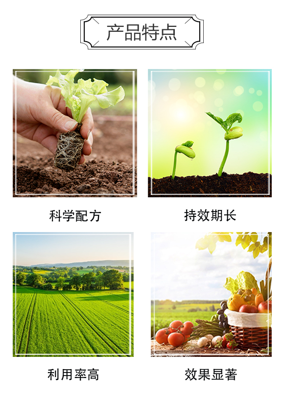 �������r(n��ng)���ﱣ�o���޹�˾934129_04