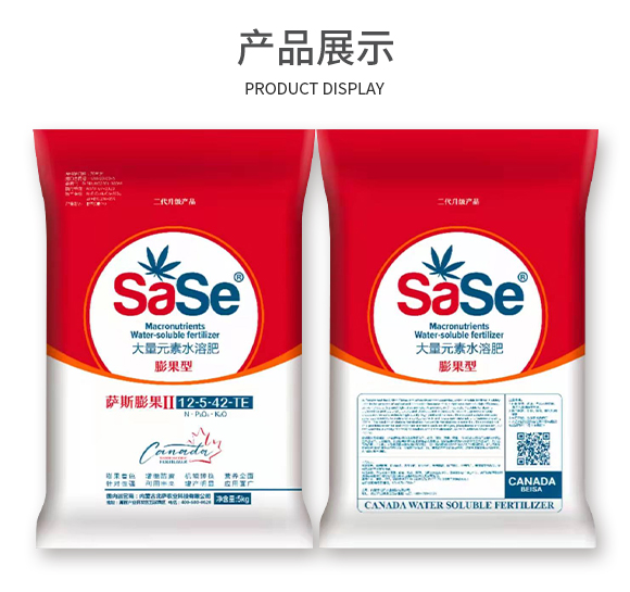 ���ɹű��_�r�I(y��)�Ƽ����޹�˾886505_04