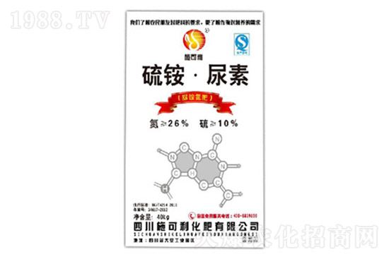 2022年3月8日國內(nèi)尿素價格出廠報(bào)價