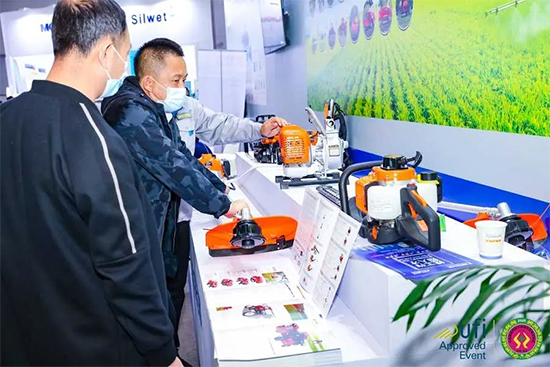 2022全國植保雙交會有幾個展館？