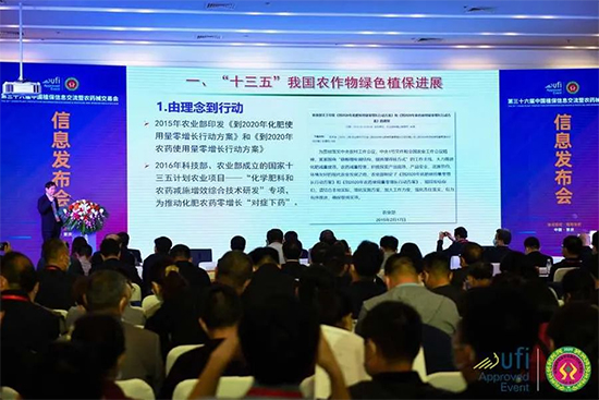 ����ʮ�ߌ�ȫ��ֲ����(hu��)��ôȥ����ͨ·��