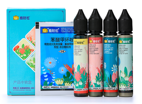 ֲ�p�ɚ��x�������b-�¹چ̵�5