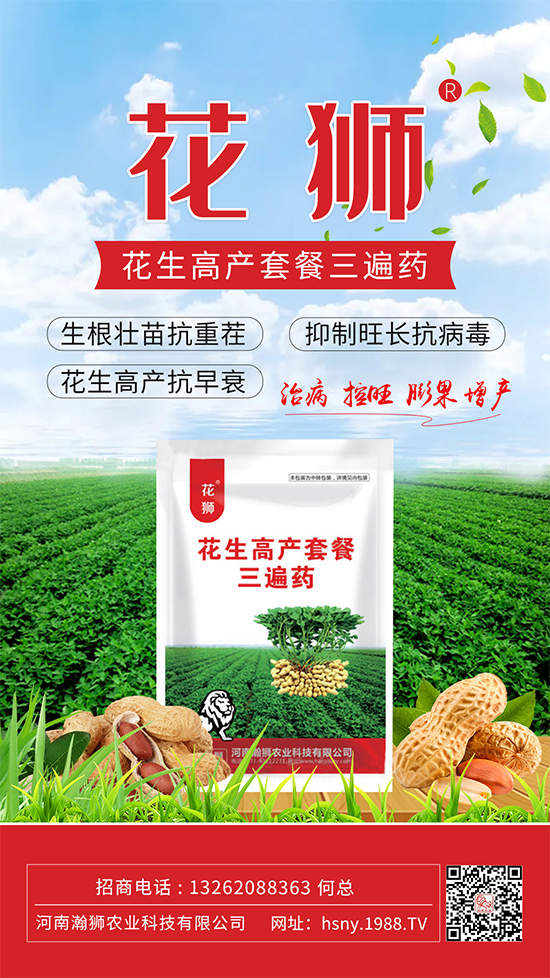 ����嫪{�r�I(y��)�Ƽ����޹�˾6