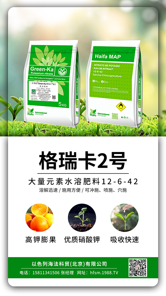 ����������a(ch��n)�����ܣ��Ž^�ѹ��չ�����ɫ��ԭ�b�M(j��n)�����䷽�f(w��n)����һ��