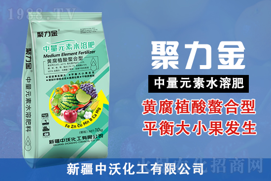 ����Ҫ������[�Tȫ���@����