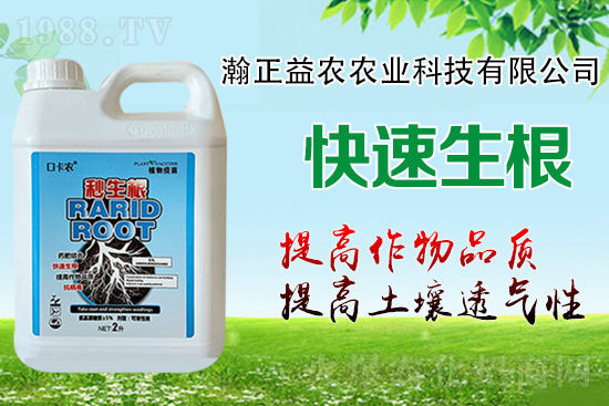 �����ϵ�Q������a(ch��n)�����@��������ϵ�l(f��)�_(d��)���׸������÷�����