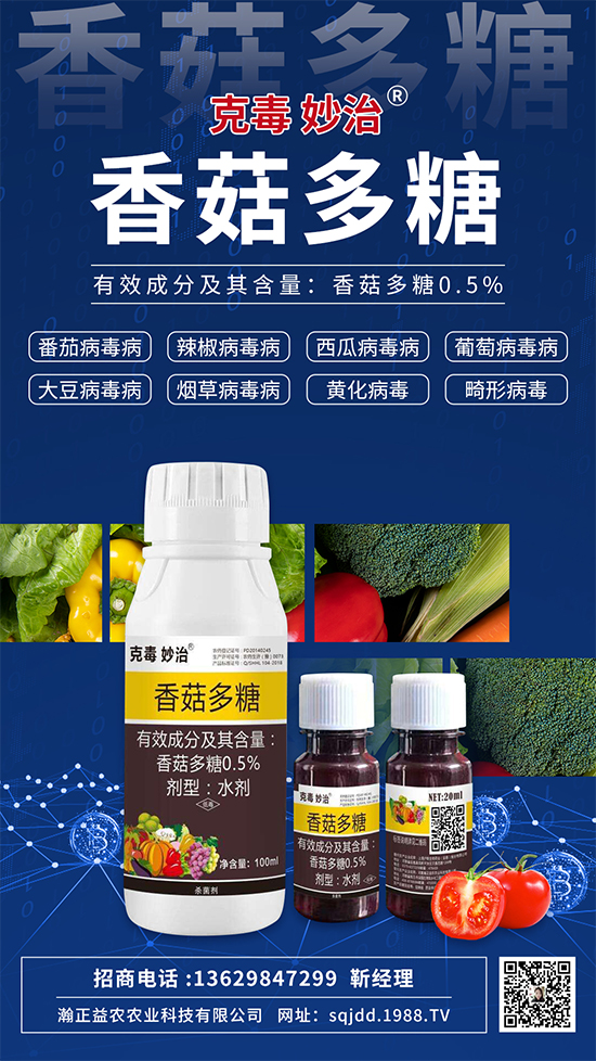 ֲ�ﲡ���������ǡ����@��(g��)������24С�r(sh��)��(n��i)�ɻ֏�(f��)���C(j��)����Ч���_(d��)90%������