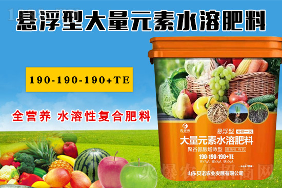 ˮ�ܷ����_ʹ�ü�ע�����(xi��ng)