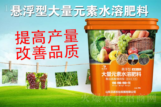 ˮ�ܷ����_ʹ�ü�ע�����(xi��ng)