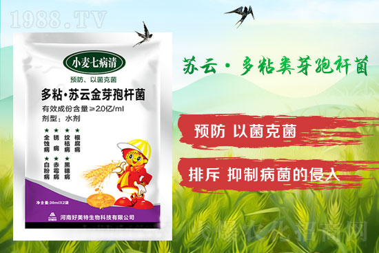 ����С����ù����l(f��)����Ҫ�e�^���Εr�g��