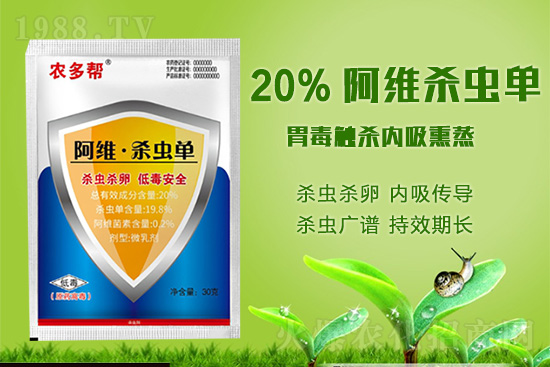 http://www.sjdx.net/pro/936231.html