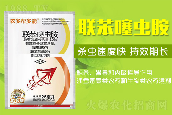 http://www.sjdx.net/pro/936231.html