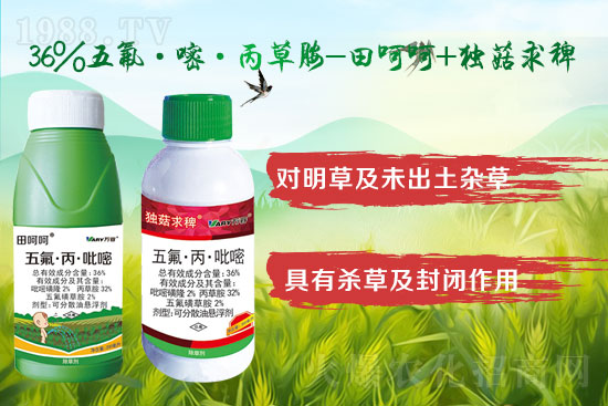 2022��4��8�Փ�݃��r(n��ng)ˎ�r(ji��)���߄�