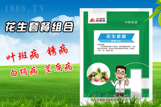 ����Ҫ�߮a(ch��n)��ʩ�����E�[