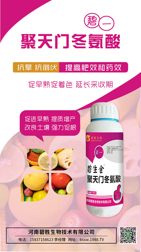 ���H�H����Ч���������T�����ṦЧ��R����һ���Ͷ���