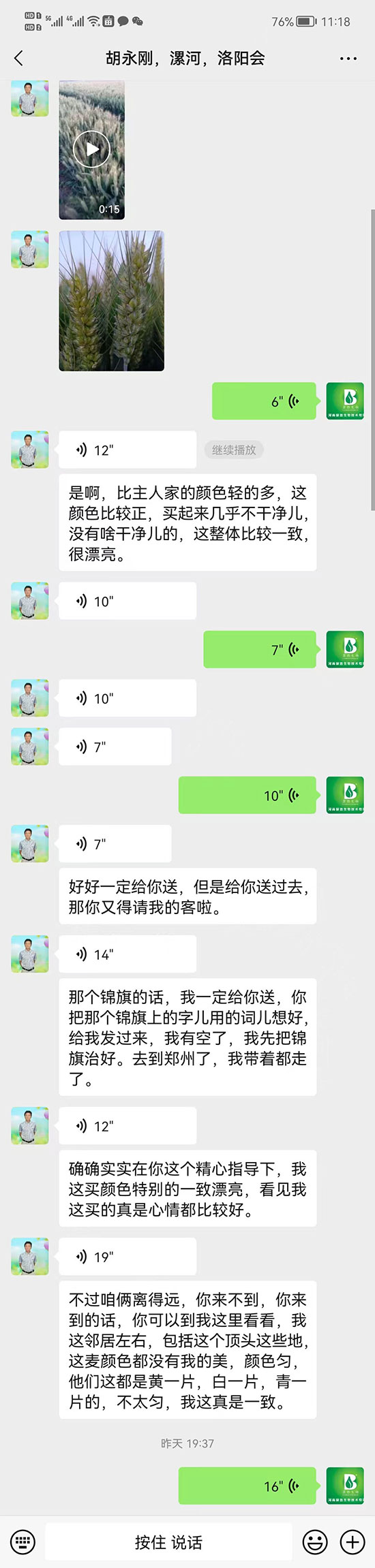 ���H�H����Ч���������T�����ṦЧ��R�������������